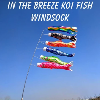 1 ADET 40/70/100CM sazan bayrak yaratıcı Koinobori rüzgar çanları basit moda asılı süslemeleri açık