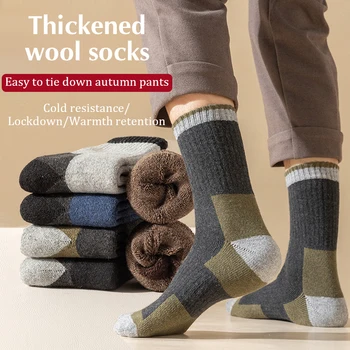 1 Çift Erkekler Kış Çorap Kalın Yün Havlu Çorap Sıcak Orta tüp Yün Çorap Emici Ter Nefes Yumuşak Açık Kar Çorap