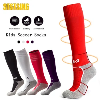 1 Çift Çocuklar futbol çorapları Erkek Kız, Gençlik Diz Yüksek Atletik spor futbol topu Spor Salonu Okul Takımı Paketi Çocuk