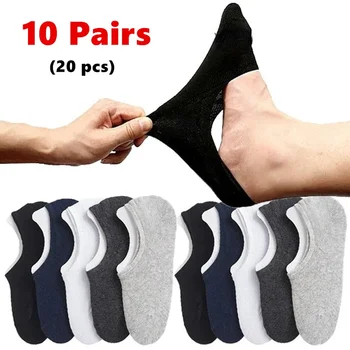 10 Çift / grup Erkekler Kısa Tekne Çorap Yüksek Kaliteli Yaz Nefes Moda kaymaz Silikon Görünmez Pamuk Çorap Erkek Ayak Bileği Çorap