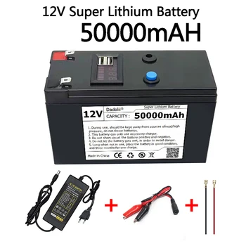 12V Pil 50Ah 18650 lityum pil paketi şarj edilebilir pil için güneş enerjisi elektrikli araç aküsü 12. 6v3A şarj cihazı