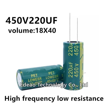 2 adet / grup 450V 220UF 450V220UF 220UF450V hacim: 18X40 18 * 40mm Yüksek frekans düşük dirençli alüminyum elektrolitik kondansatör