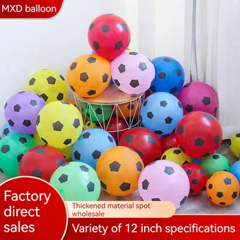 50/100 adet 12 inç Sıcak Satış Futbol Tema Kalınlaşmış Lateks Balon çocuk Doğum Günü Partisi Dekorasyon için Bebek Duş Balon