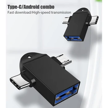 Alüminyum Alaşım 2 İn 1 OTG Adaptör USB Dişi mikro USB Erkek C Tipi Konnektör Cep Telefonu USB C Tipi Adaptör Dönüştürücü