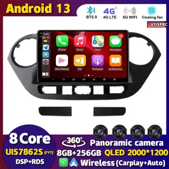 Android 13 Otomatik Carplay WİFİ + 4G Araba Radyo Hyundai Grand İ10 2013 2014 2015 2016 GPS Multimidia Oynatıcı Stereo 360 Kamera DSP