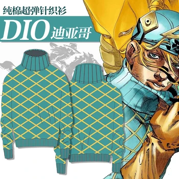 Anime Tuhaf Macera Cosplay Kostüm Diego Brando Altın Rüzgar Anime Kostümleri Pamuk Highneck Örme Kazak Tops Üst