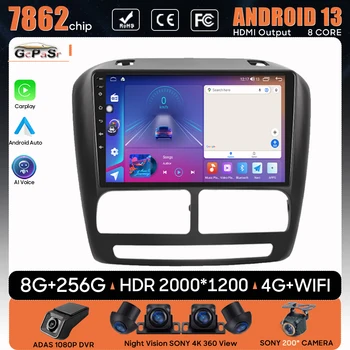 Araba Radyo Android 13 FİAT DOBLO 2010-2015 İçin Opel COMBO 2011-2018 GPS Navigasyon Otomatik Stereo Multimedya Oynatıcı 5G Wifi Hiçbir 2din