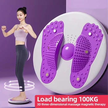 Bel Eğitmen Göbek Plakası Büküm Makinesi Ayak Masajı Disk Karın Egzersiz Mıknatıs Terapi Vücut Geliştirme Spor Salonu Ekipmanları