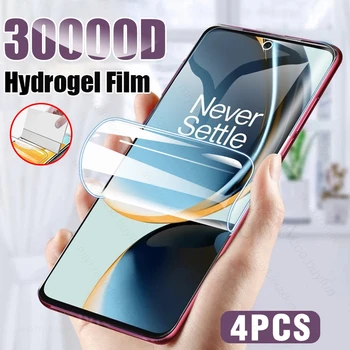 Bir Artı N30 4 ADET 30000D Yumuşak Hidrojel Film OnePlus Nord CE3 Lite CE 3 ışık 3 Lite N30 5G Kavisli Ekran Koruyucu Cam Değil