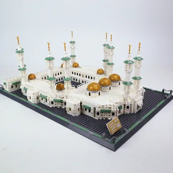 Büyük Mekke Camii Yapı Taşları Dünyaca Ünlü Mimari Uyumlu Tuğla Oyuncaklar Arkadaş İçin doğum günü hediyesi