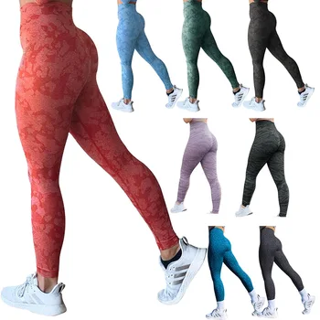 Dikişsiz Kamuflaj Zebra Leopar Baskı fitness pantolonları Yüksek Bel Atletik Egzersiz Streç Koşu Yoga Tayt Kadınlar için