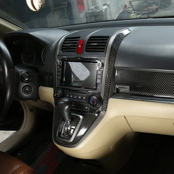 Honda CRV 2007-11 için Yumuşak karbon fiber stil Araba Vites Paneli Merkezi Kontrol Cihazı Dekoratif Panel Sticker araba dekorasyon