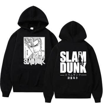 Japon Moda Anime Slam Dunk Hoodie Hip Hop Streetwear Manga Kazak Erkekler Kadınlar için Uzun Kollu Hoodies Moda Eşofman