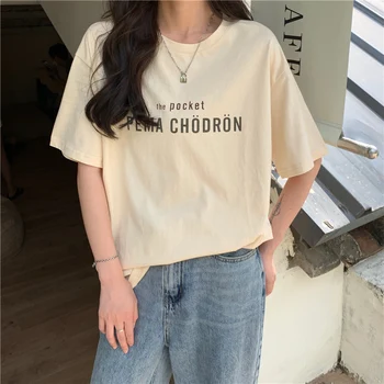 Kadın Kore Harajuku Tembel Vintage Bf Mektubu Baskı Gevşek Gömlek kadın T-Shirt Üstleri Japon Kawaii Ulzzang Giysileri kadınlar İçin