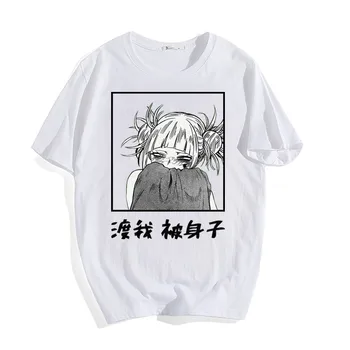 Kadınlar / Erkekler My Hero Academia Anime T-shirt Yeni Stil Harajuku T Shirt Hentai Himiko Toga Grafik Tees Tops Unisex