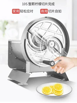 Küçük Manuel Çok fonksiyonlu Dilimleme Makinesi Kesmek için Limon Dilimleri Lotus Kök Meyve ve Sebze Süt Çay Dükkanı Meyve