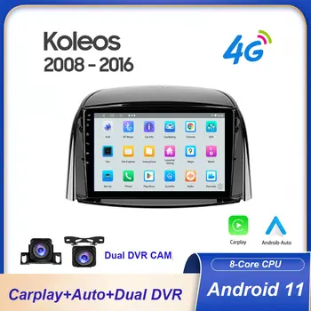 PEERCE 8G + 128G Renault Koleos 2008 - 2016 İçin Android Araba Radyo Araba Video Oynatıcılar CarPlay Android Otomatik No 2 Din 2din DVD