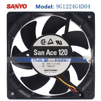 San Ace 120 120MM 12025 120*120*25MM Soğutma Fanı 120MM Fan PC kasa fanı 9G1224G4D04 ile 24 V 0.47 A 3PİN