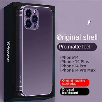 Yeni Süper Sıcak Paslanmaz Çelik için Orijinal Renk İphone14plus 13 12 Pro Max Telefon Kılıfı iphone 13 pro max iphone 14 pro Kapak