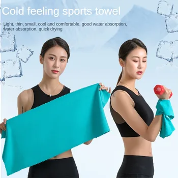 Çabuk Kuruyan serinletici havlu Yumuşak Nefes Soğuk Ter Emme Soğuk Havlu saklama kutusu Spor Koşu Yoga Spor Kulübü